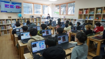 [내보물1호도서관] 한국교통대와 함께하는 AI캠프