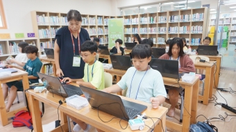 [어린이도서관] 한국교통대와 함께하는 AI캠프-고학년