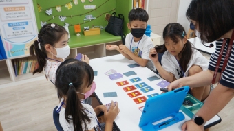 [어린이도서관] 한국교통대와 함께하는 AI캠프-저학년